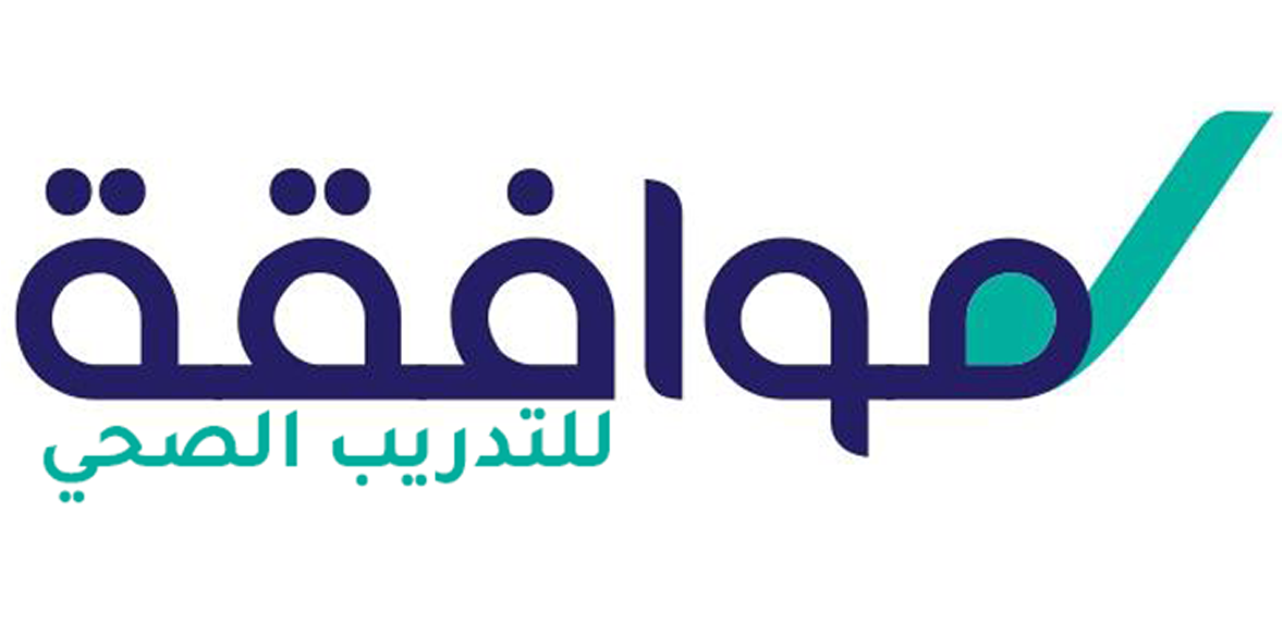 Muwafaka