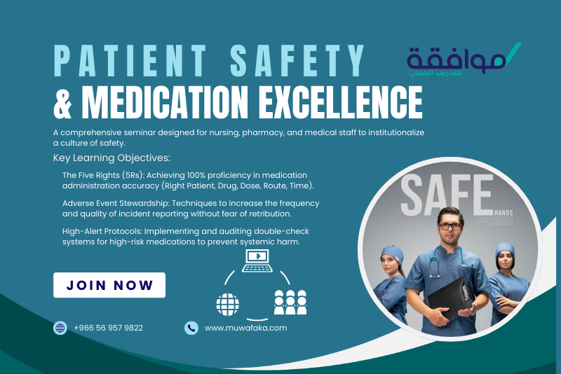Course Image Patient Safety & Medication Excellence