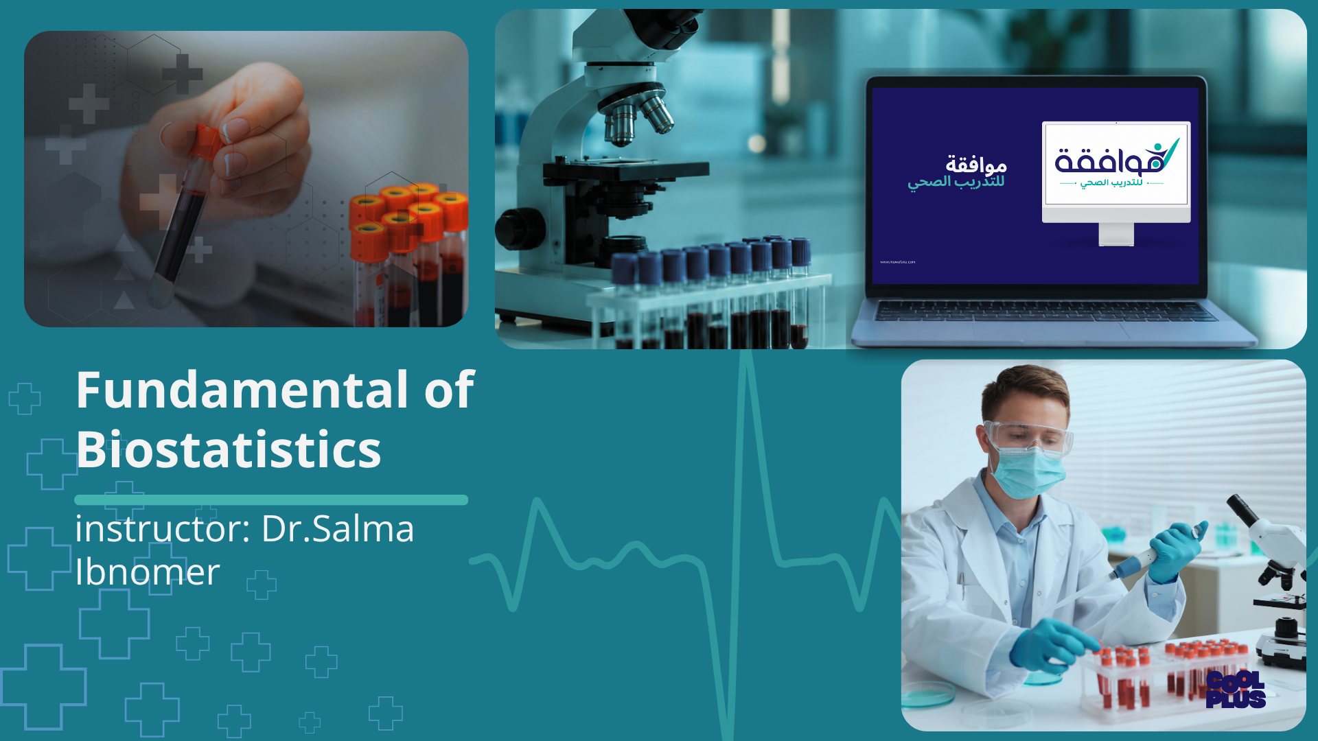 Course Image Fundamental of Biostatistics