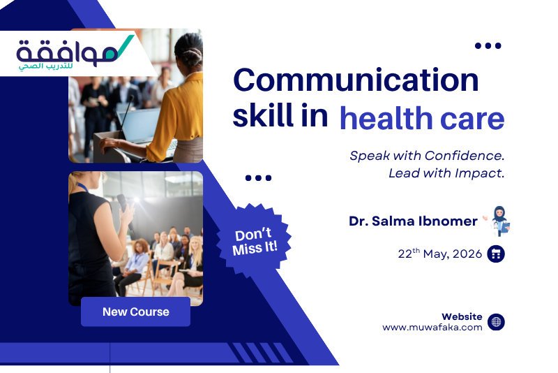 Course Image Communication skill in health care